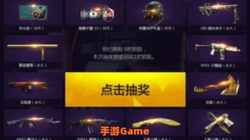 cf11月王者轮回