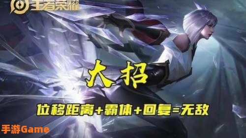 王者荣耀镜怎么玩
