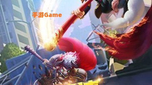 西游记游戏下载
