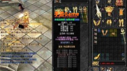 木瓜奇迹战士加点