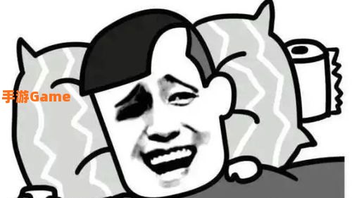 我来交作业了表情包