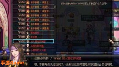 dnf黑暗中的使徒卢克任务怎么做