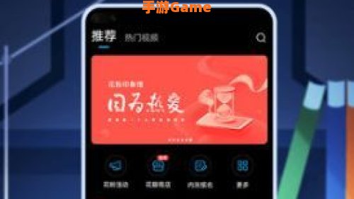花粉俱乐部