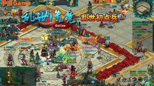 大型网页游戏大全