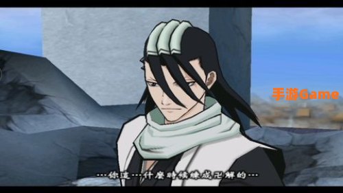 死神阿散井恋次
