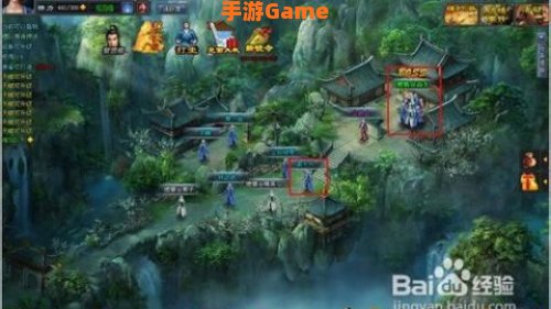 寻侠攻略