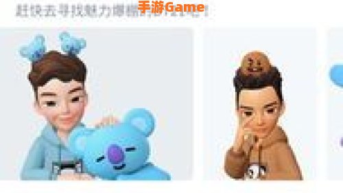 zepeto教程