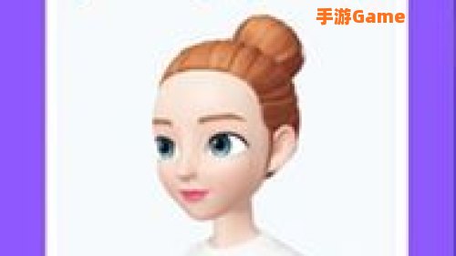 zepeto教程