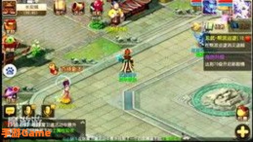 魔游游