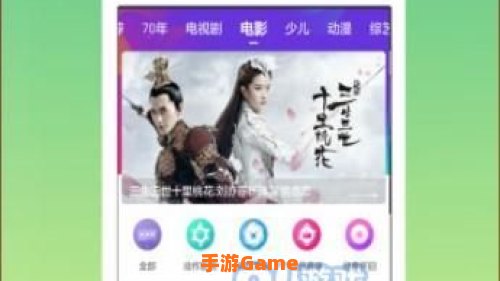 免费的影视软件APP哪个好