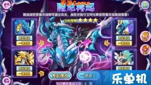 赛尔号暗影系精灵