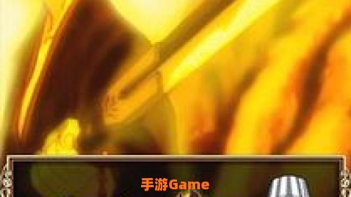 死神游戏下载