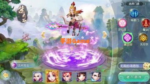 新款回合制手游