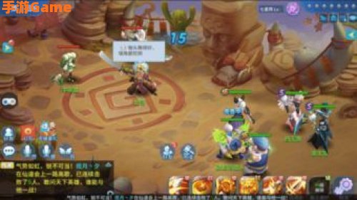 新款回合制手游