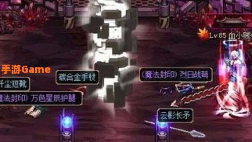 dnf契魔者吧