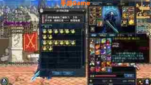 dnf爱拍