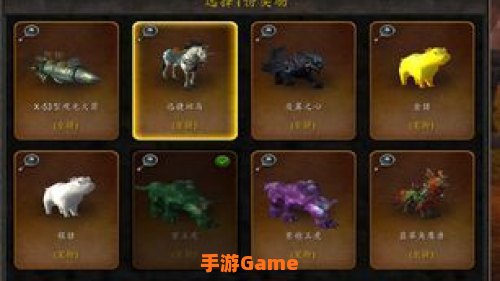 wow迅捷斑马