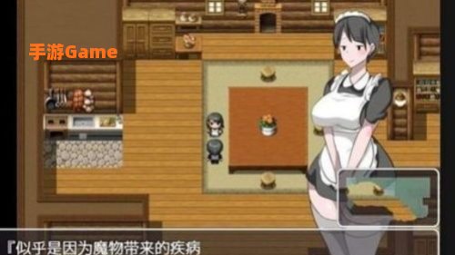 NPC 无法反抗女孩子的世界2