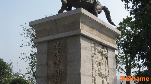 征战塑像