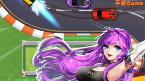 超跑女神