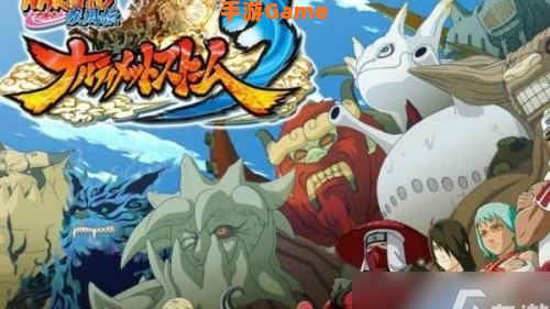 火影究极觉醒3