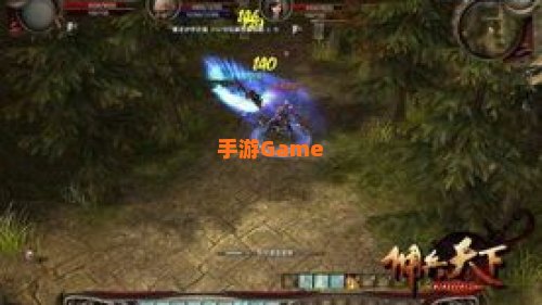 佣兵天下游戏下载