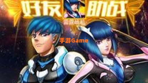 雷霆战机豪华版