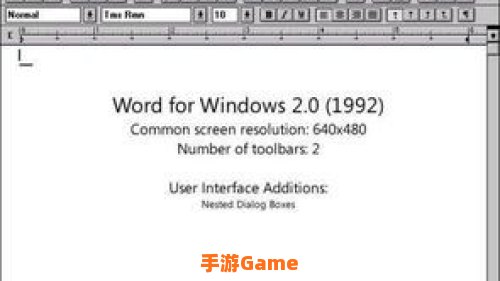 microsoft word