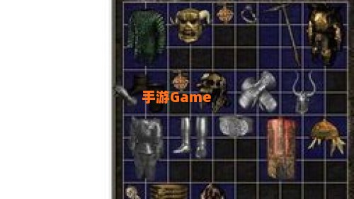 暗黑装备库
