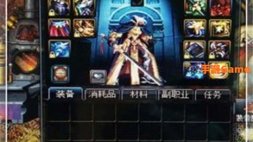 dnf仓库升级