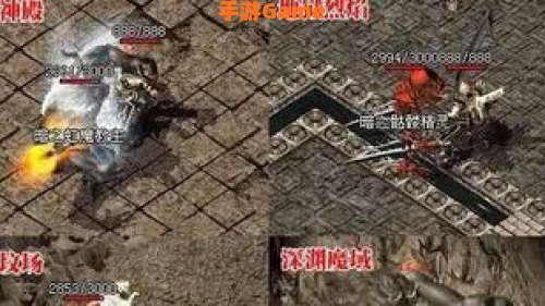 传奇幻境迷宫重装