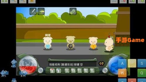 乖乖猪世界2.4加点