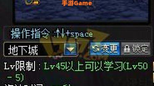 dnf男散打技能介绍