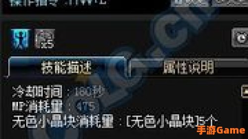 dnf男散打技能介绍