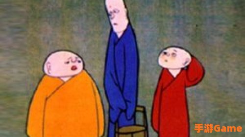 三个和尚没水喝