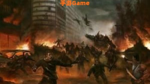 死亡边境