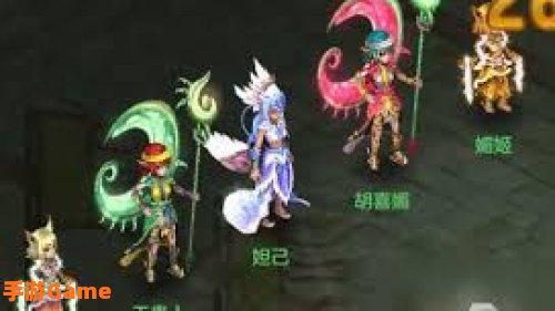 梦想世界封神副本