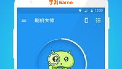 安卓刷机大师