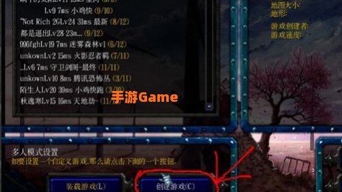 魔兽怎么改中文名字：轻松实现个性命名
